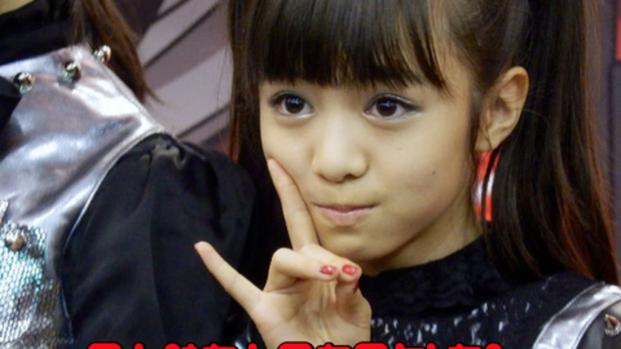 Wweがキツネサインを商標申請 キツネサインは使えなくなるのか 海外の反応 Babymetalize