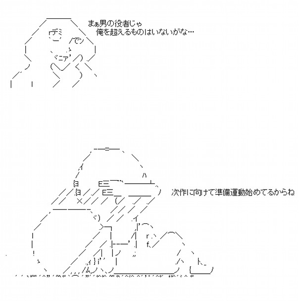 Babymetal後に聴きだした日本のミュージックアクトってなに Part2 海外の反応 Babymetalize Babymetal後に聴きだした日本のミュージックアクトってなに Part2 海外の反応 Babymetalize