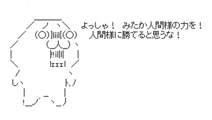 台湾の映画でドキドキモーニングが使われてるぞ 管理人 Gと戦うってよ 海外の反応 Babymetalize