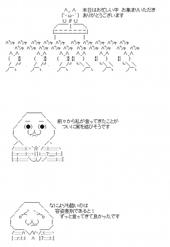 Babymetalのmetal Galaxyってそんなに悪い 期待外れのアルバムか 海外の反応 Babymetalize