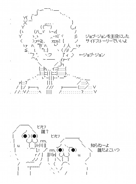 実写版 機動戦士ガンダムのコンセプトアートが公開される 海外の反応 Babymetalize