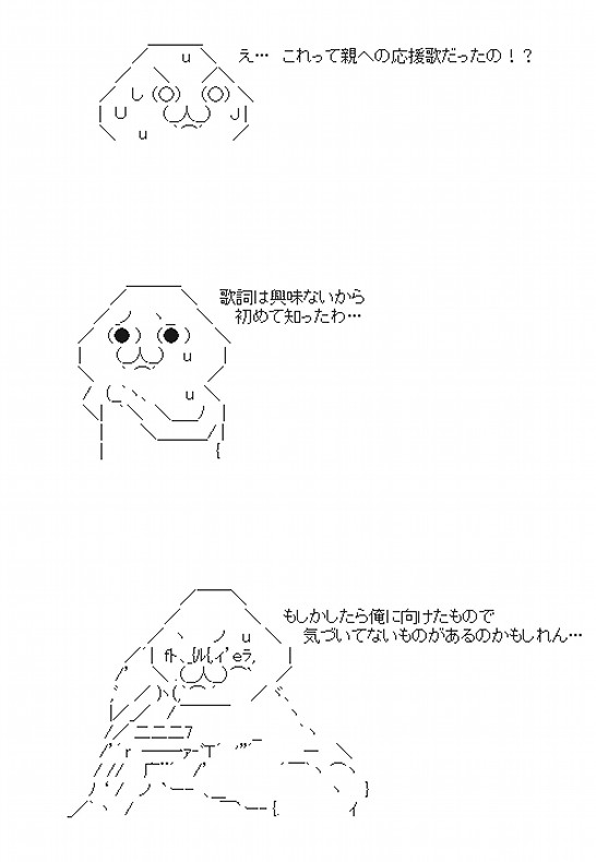 Babymetal Gj 歌詞を知らないほうが良かった 海外の反応 Babymetalize