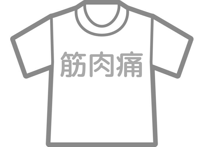 アメリカ人は漢字の 日本人は英語の変な文字が書かれたシャツを着るのが好きだ 海外の反応 Babymetalize