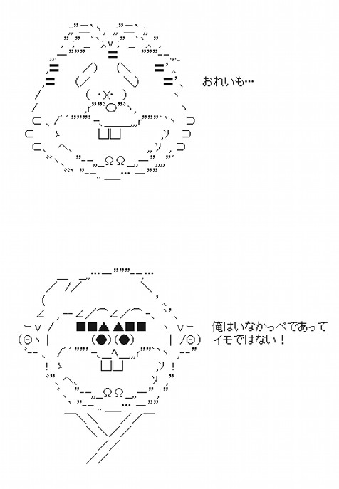 アニメ好きデンマーク人 ニコラスくんのインタビュー 海外の反応 Babymetalize
