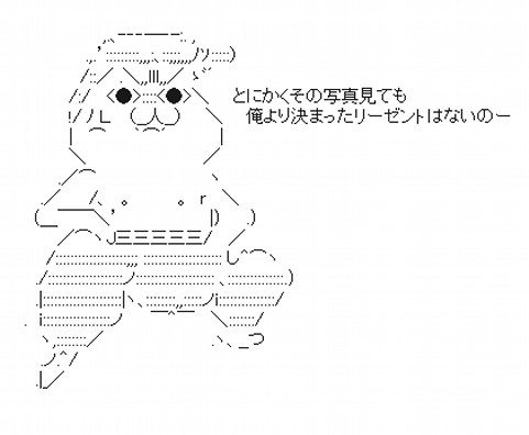 80年代の日本はアニメのキャラクターを思い出させる それビーバップ 海外の反応 Babymetalize