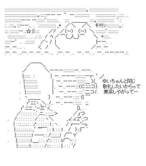 水野由結のために祈り続ける Sayaがミュージックビデオでパルクールしてる 海外の反応 Babymetalize