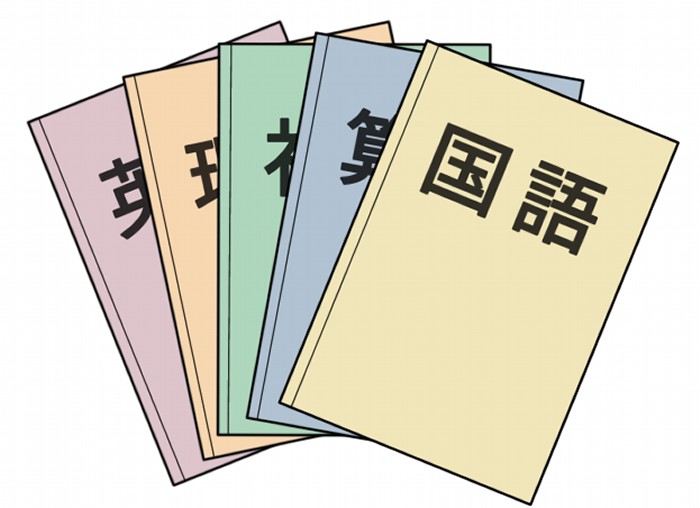 日本人に質問 教科書で 日本に核を落としたのがどの国かを学ぶの 海外の反応 Babymetalize