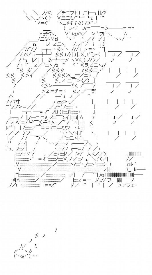 Babymetalのコンサートが始まるかも Su Metalがショートヘアにしたら 海外の反応 Babymetalize