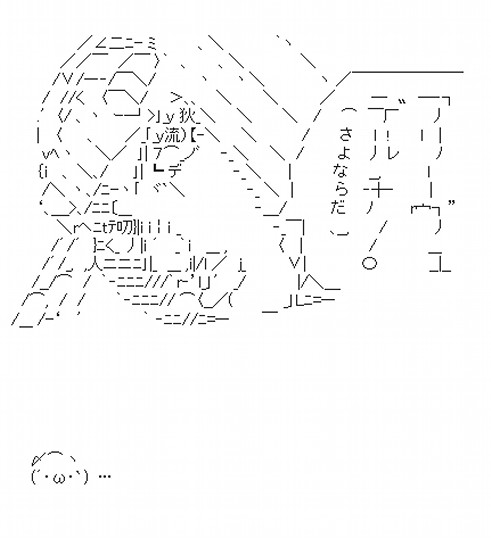 Babymetalのコンサートが始まるかも Su Metalがショートヘアにしたら 海外の反応 Babymetalize